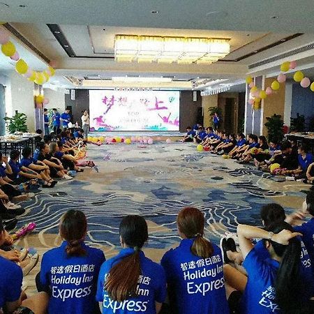 Holiday Inn Express Chengdu Tianhe Екстер'єр фото