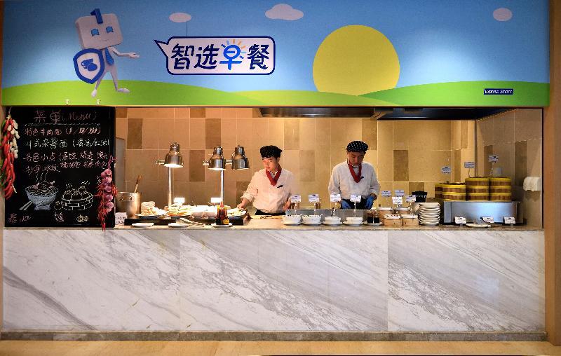 Holiday Inn Express Chengdu Tianhe Екстер'єр фото